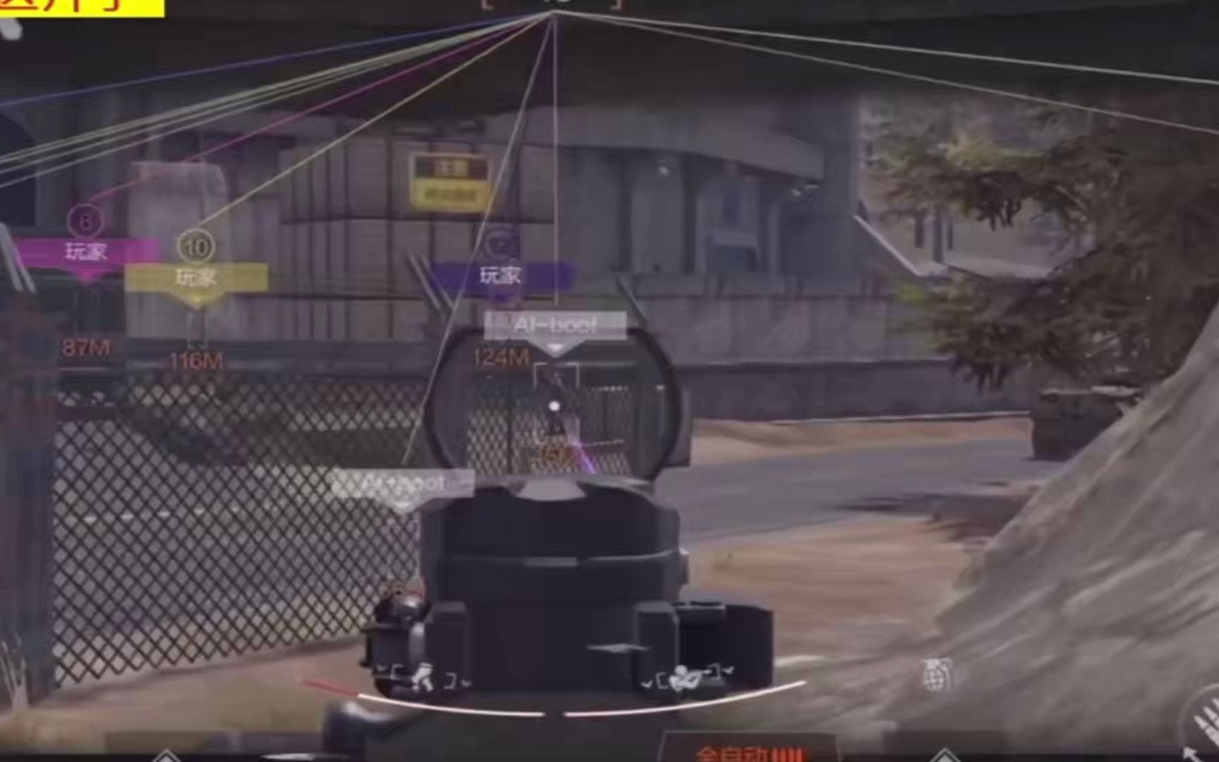 全网为它洗白！这股被群嘲过的流行又鲨回来了！【付费】